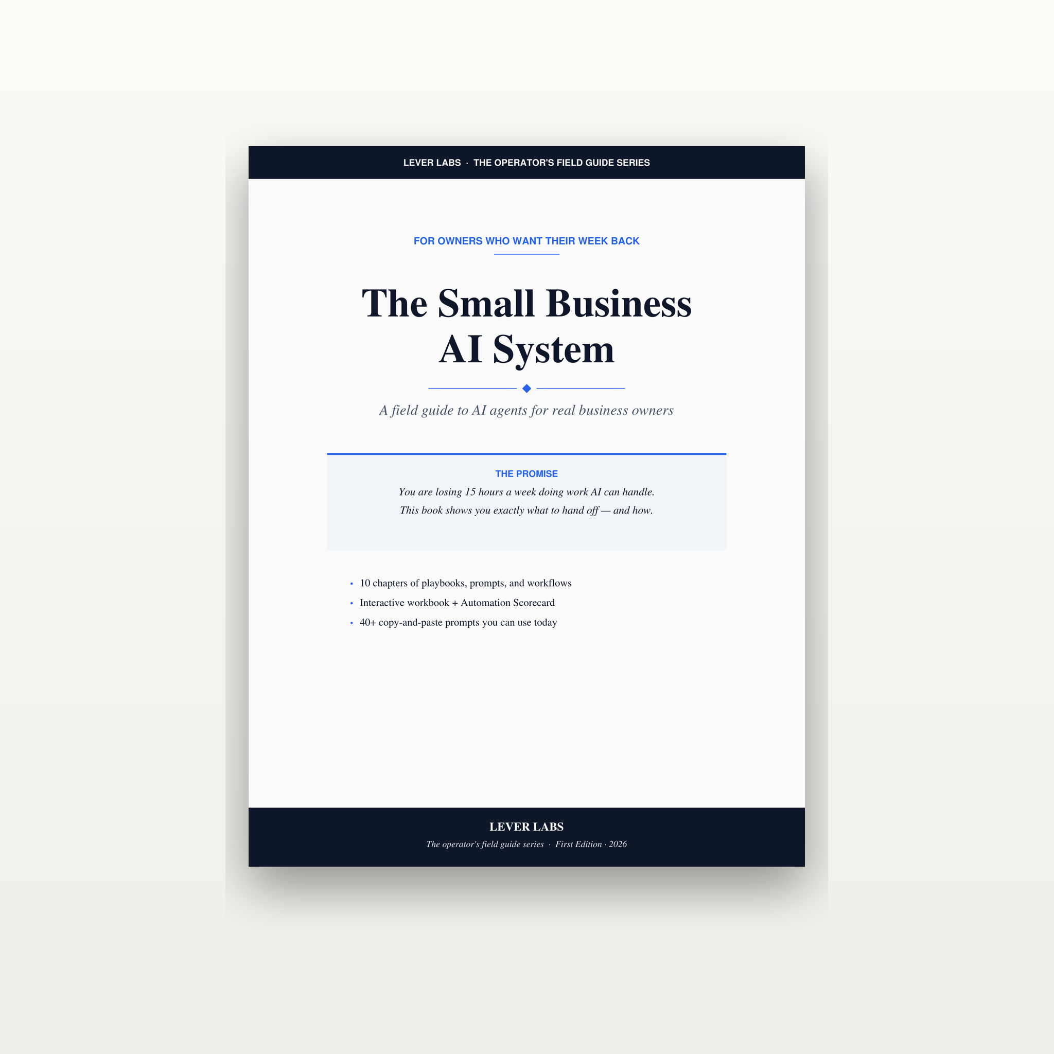 The Small Business AI System
